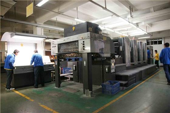 深圳印刷厂提高生产效率的四大招